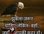 Suhail