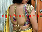 Sonalisen